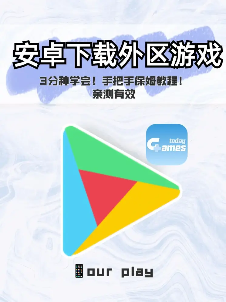 米乐官网网页入口企业版截图0